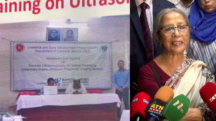 উপদেষ্টার অনুষ্ঠানের স্কিনে ভেসে উঠল শেখ মুজিব ও হাসিনার ছবি